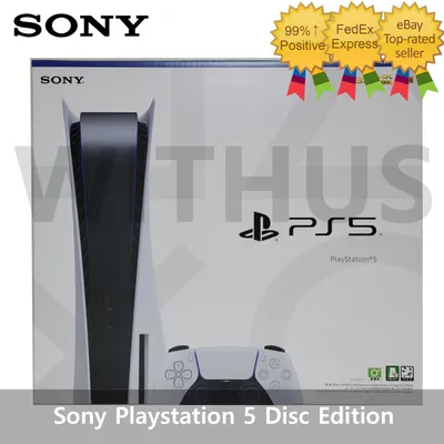 Sony PlayStation 5 DualSense Wireless Controller - Cosmic Red | BJ's  Wholesale Club