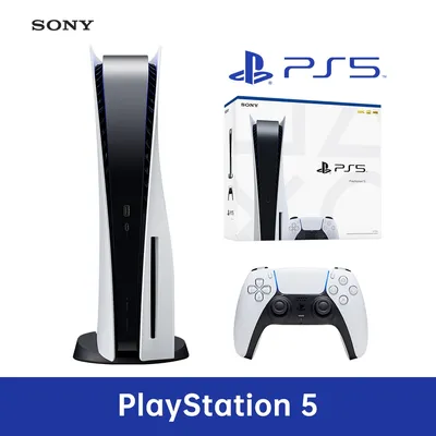 PS5 Wall Mount | SONY PlayStation 5 Compatible Mount