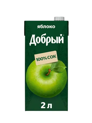 Декоративное яблоко румяное, красно-желтое, 7 х 7 см: продажа, цена в  Киеве. Муляжи продуктов от \"Paperova Hata интернет-магазин\" - 557103132