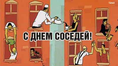 Судя по их виду, это не взаимно / совы :: гнездо :: птицы :: соседи ::  картинка с текстом / смешные картинки и другие приколы: комиксы, гиф  анимация, видео, лучший интеллектуальный юмор.