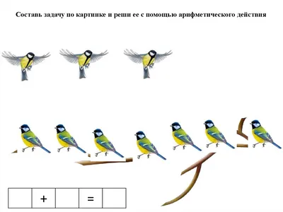 Разумейкин - ЗАДАЧКИ ДЛЯ УМА Научиться решать логические... | Facebook