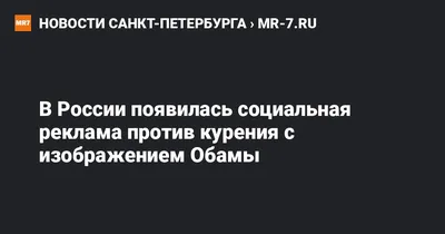 30 примеров социальной рекламы против курения | BTW – Портал креативной  индустрии – новости о рекламе, маркетинге, креативе и дизайне