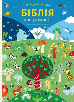 соционика / прикольные картинки, мемы, смешные комиксы, гифки - интересные  посты на JoyReactor / все посты