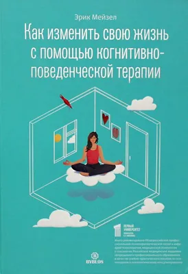 Психологические тесты при приеме на работу, профессиональное тестирование:  логические тесты для сотрудников компании