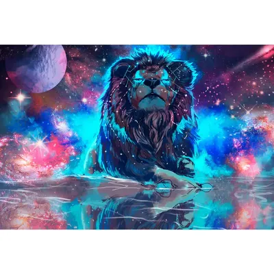 Созвездие Льва» — создано в Шедевруме