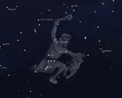 [73+] Созвездие ориона картинка обои