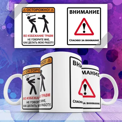 Спасибо всем кто рядом! Снова обман или шутка? Немного о почте России. | ИП  с самого начала | Дзен