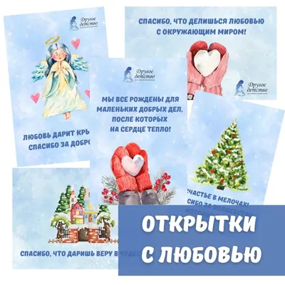 Кружечки новогодние💜❤️🎄 Спасибо большое за заказ🎅 | Instagram