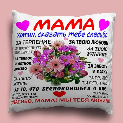 Альбом «Спасибо папа, спасибо мама - Single» — Serob Avanesyan — Apple Music