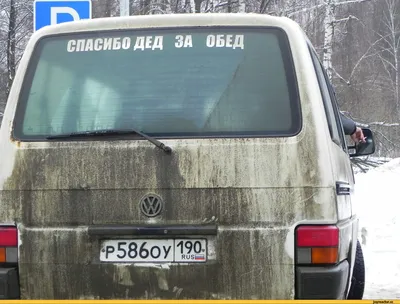 Хоть праздники давно прошли ,но мы очень рады вашим фото с красивыми  столами !!! Спасибо за обратную связь Спасибо,что выбираете нас… | Instagram