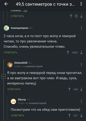 Котоматрица: Остальное