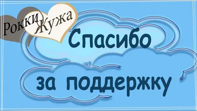 Зобнин: всем спасибо за поддержку, через месяц буду как новенький -  Чемпионат