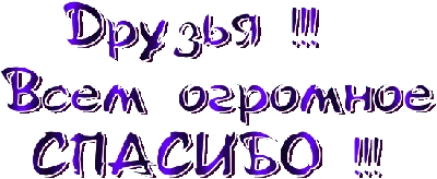 Глухів INFO - Семья скончавшегося от избиения 25-летнего глуховчанина  выражает благодарность коллегам и друзьям за поддержку Подробнее:  https://hlukhiv.info/semya-skonchavshegosya-ot-yzbyenyya-25-letnego-gluhovchanyna-vyrazhaet-blagodarnost-kollegam-y  ...