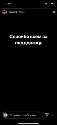 Купить Открытки «Спасибо за поддержку моего малого бизнеса» «Спасибо за  заказ» Карты из крафт-бумаги | Joom