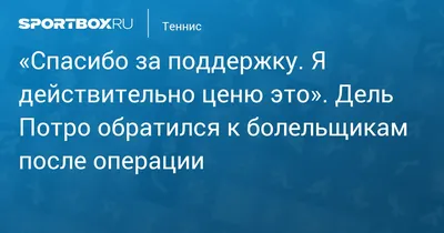 келли малфой: Подарила фанфик:Спасибо за поддержку и то, что ты у меня  есть!На том же месте, в тот же час