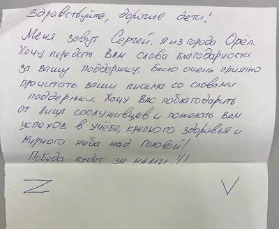 Баннеры \"Спасибо за поддержку!\" от ЕР появились в Хабаровске на второй день  после выборов - PrimaMedia.ru