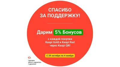 10-50 шт. цветок спасибо открытки за поддержку моего небольшого заказа  покупок спасибо поздравительная открытка Подарок Украшение | AliExpress