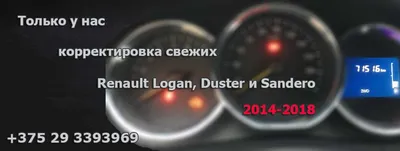 Расскажу, почему на спидометре автомобиля такая большая максимальная  скорость. Личное мнение | Автодруг | Дзен