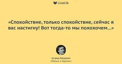 Чай успокаивающий Спокойствие, только спокойствие, 100 гр крупнолистовой  рассыпной байховый, чёрный индийский чай, лаванда, бадьян, БЕРГАМОТ -  купить с доставкой по выгодным ценам в интернет-магазине OZON (1006376564)