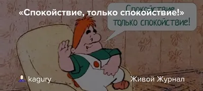 Маша и Медведь (Masha and the Bear) - Спокойствие, только спокойствие⛳️(66  серия) animated gif