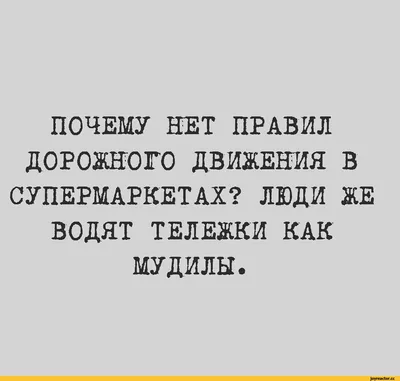 Все предупреждающие знаки дорожного движения в картинках с названиями и  пояснениями - Рамблер/авто