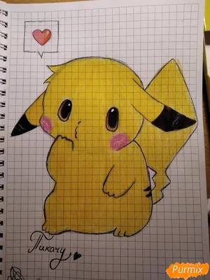 Как нарисовать Пикачу / Мультик раскраска Пикачу | How to draw a Pikachu |  Как нарисовать Пикачу. Мультипликационная раскраска для детей. Учимся  рисовать простые рисунки для детей. И сегодня мы учимся рисовать