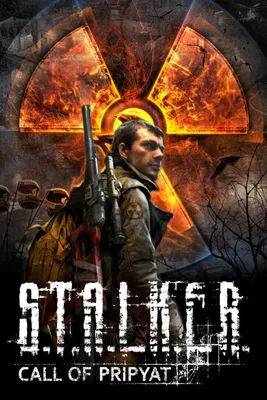 Stalker (2022) - IMDb