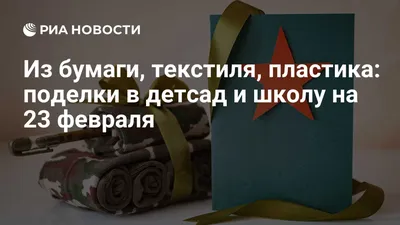 Советские женские плакаты к 8 марта — VATNIKSTAN