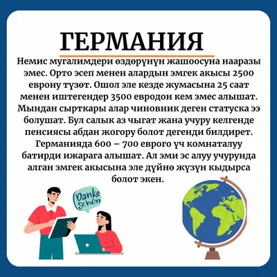 Милли республикалар ашкынган суверенитет алар өчен мөһим түгел» — Ватаным  Татарстан