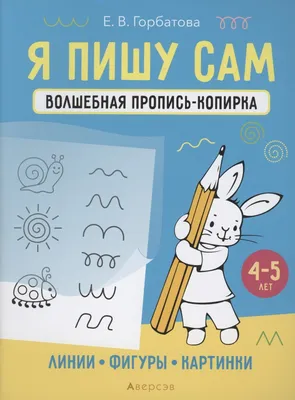Поздравительная открытка с днем рождения 49 лет — Slide-Life.ru