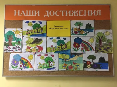 Картинка для поздравления с Днём Рождения 10 лет девочке - С любовью,  Mine-Chips.ru