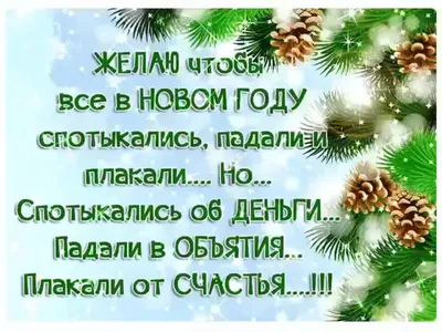 Новогодние наклейки на окна Люми-Зуми Дед Мороз Снеговик Снежинки купить по  цене 550 ₽ в интернет-магазине Детский мир