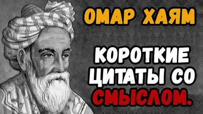 Прикольные статусы на все случаи жизни для социальных сетей: 50+ вариантов