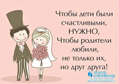 Ответ на пост «Подруга забыла зарядку /по мотивам \"забыл ключи у друга\"» |  Пикабу