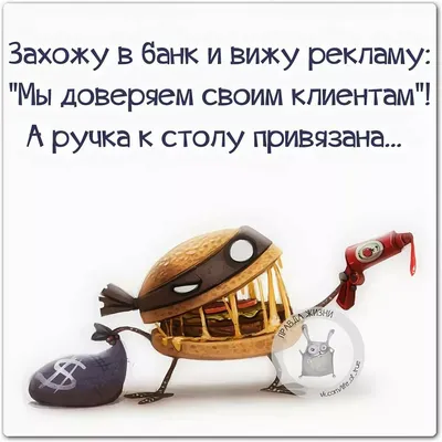 Вечный календарь «Статусы» — купить в Москве в интернет-магазине Milarky.ru