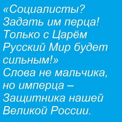 Поздравляем с Днём России! » Официальный сайт ГУП РК Крымавтотранс