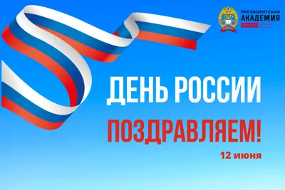 Рабочий лист на тему «Стихотворения отечественных поэтов 19-20 веков о  родной природе и связи человека с Родиной. А. А. Блок. «Белой ночью месяц  красный...»