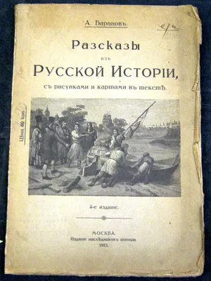 Акция «Символы России» совместно с воспитанниками детского школьного лагеря  (6 фото). Воспитателям детских садов, школьным учителям и педагогам -  Маам.ру