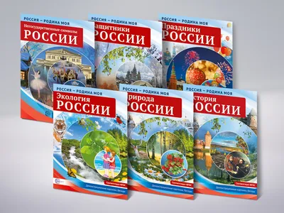 Мои первые слова. 12 развивающих карточек с картинками синего цвета,  стихами, загадками, рисунками - купить книгу Мои первые слова. 12  развивающих карточек с картинками синего цвета, стихами, загадками,  рисунками в Минске —