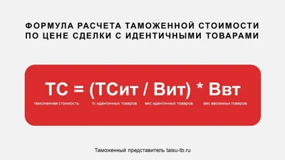 Цены на ритуальные услуги — стоимость проведения похорон в Гомеле