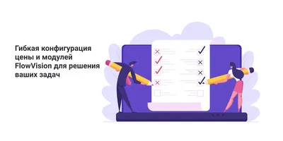 💰 Сколько стоит разработка мобильного приложения для iOS и Android в 2024  году — Блог Live Typing