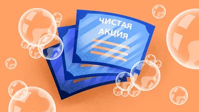 Как бесплатно узнать кадастровую стоимость земельного участка – Новости на  СПРОСИ.ДОМ.РФ