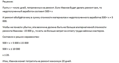 Стоимость газа в Европе впервые превысила $2 тыс. за тысячу кубометров — РБК