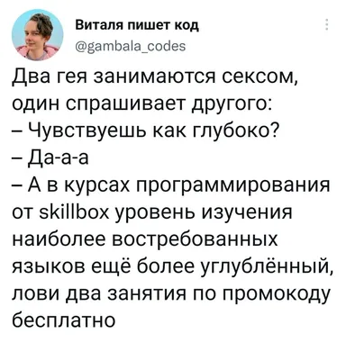 Оригинальные смешные картинки и комментарии