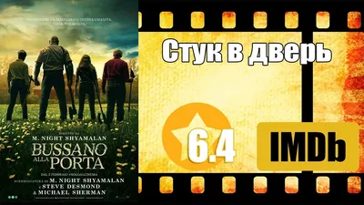 Дверной стук в старинном стиле, винтажный подвесной дверной звонок,  Забавный мускул, украшение для дома, для входной двери | AliExpress