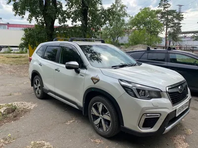 2024 Subaru Forester Prices, Reviews, and Pictures | Edmunds