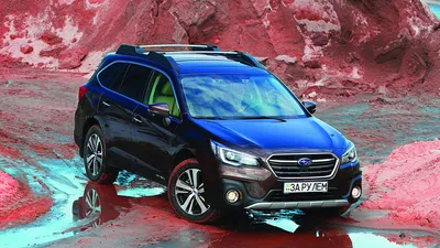 Subaru Outback VI, 2020 г., бензин, автомат, купить в Минске - фото,  характеристики. av.by — объявления о продаже автомобилей. 101869442