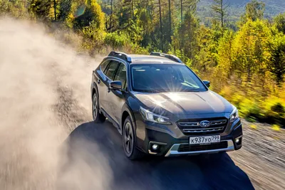 Новый SUBARU OUTBACK » ЯУстал - Источник Хорошего Настроения