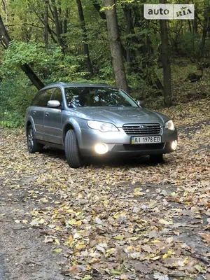 2020 Subaru Outback - Обои и картинки на рабочий стол | Car Pixel