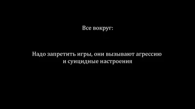 Компьютерное сканирование мозга выявляет суицидные мысли